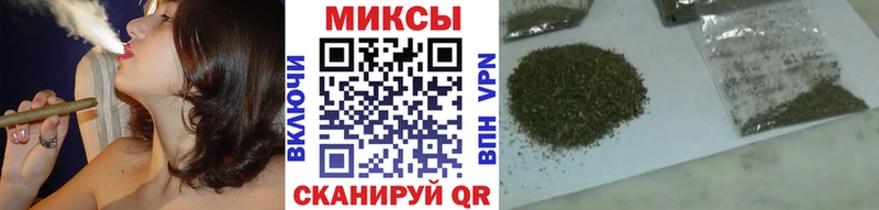 БУТИРАТ BDO 33%  darknet клад  Краснослободск  купить наркоту 