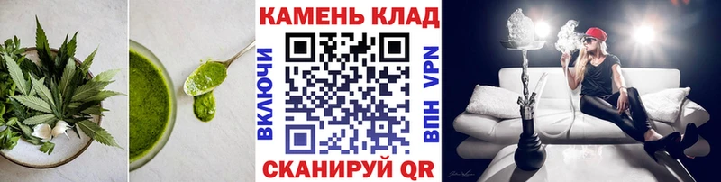 маркетплейс формула Краснослободск Cannafood марихуана хочу наркоту