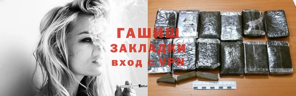 каннабис Кукмор