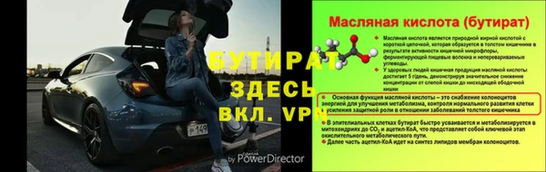 кокаин колумбия Вязьма