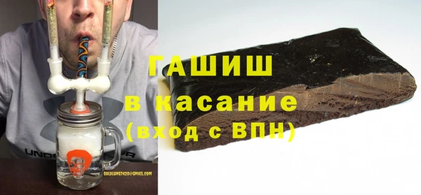 меф VHQ Краснослободск