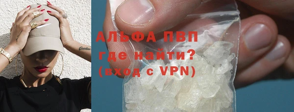 каннабис Кукмор