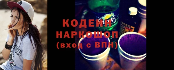 каннабис Кукмор