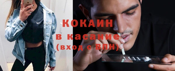 каннабис Кукмор