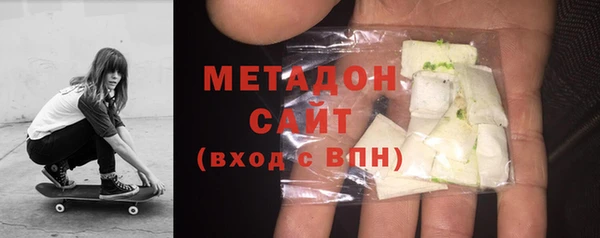 меф VHQ Краснослободск