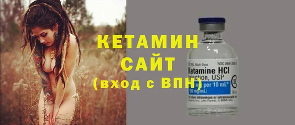каннабис Кукмор
