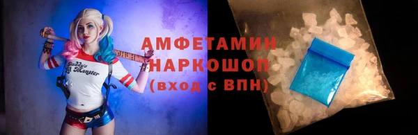 каннабис Кукмор