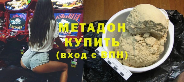 гашик Кулебаки