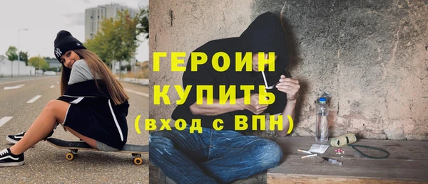 каннабис Кукмор
