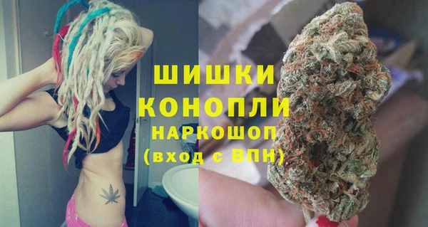 мет Краснотурьинск