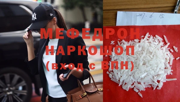 каннабис Кукмор