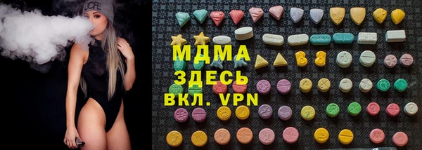 каннабис Кукмор