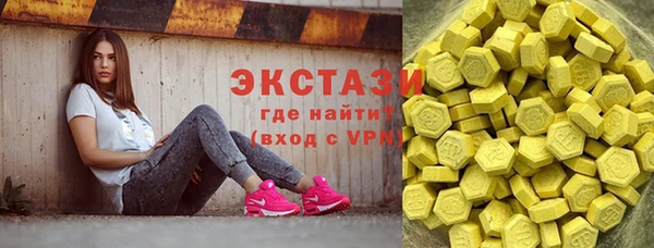 mdma Струнино