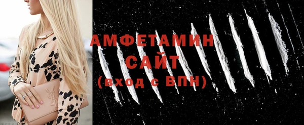каннабис Кукмор