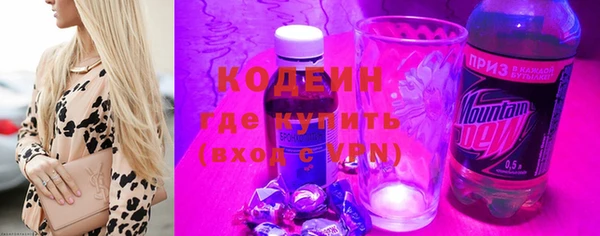 каннабис Кукмор