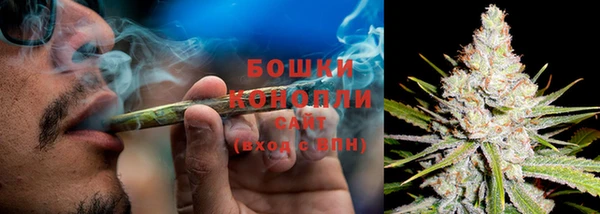 каннабис Кукмор