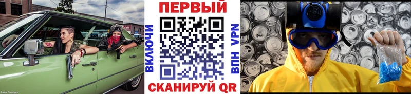 Метамфетамин Декстрометамфетамин 99.9%  Краснослободск 